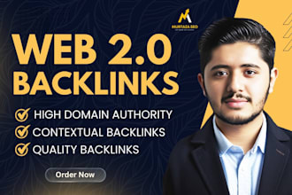 web 2 0 backlinks