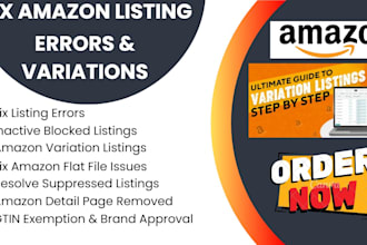 fix amazon suppressed listing, amazon listing errors, incorrect variation