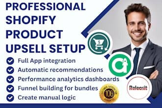setup shopify product upsell bold reconvert aftersell releasit essential upsell
