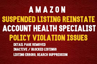 fix amazon account health, remove ip, authenticity, safety, policy violation