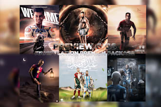 design perfect sport graphic, poster design, flayer design