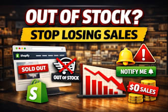 fix shopify product sold out shopify product listing issues