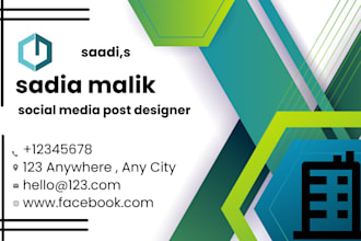 design creative instagram facebook post design