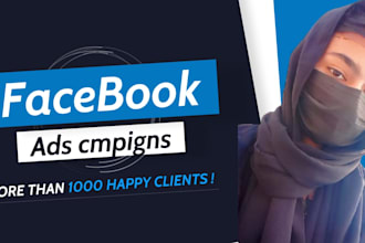 setup facebook to grow your business