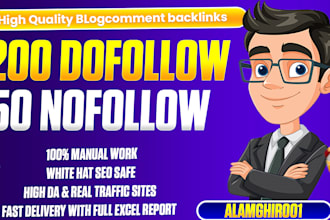do 200 dofollow and 50 nofollow backlinks