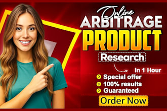 do amazon fba online arbitrage ungated product research