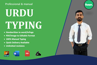 do manual urdu typing, retyping, handwritten text and pdf to word