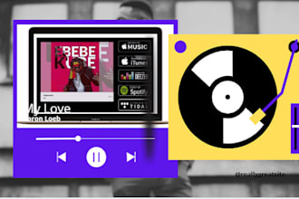 music promotion apple music tidal promotion album