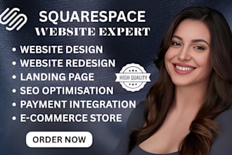 squarespace website design squarespace website squarespace design squarespace