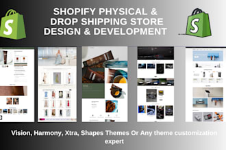 create shopify store vision, harmony, xtra, shapes, breeze, peak,evening themes