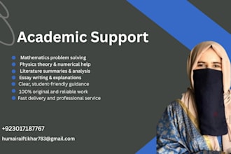 provide academic support in mathematics, physics, literature