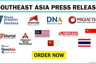 do southeast asia press release vietnam thailand malaysia indonesia singapore