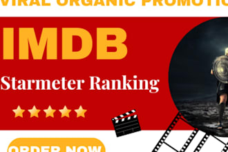 create and update imdb page for you and your film, TV show