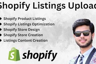 do shopify product upload