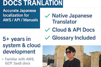professionally translate technical or cloud documents from english to japanese