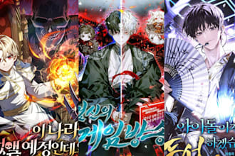 light novel book cover anime manga webtoon cover shonen webcomic manhwa webnovel