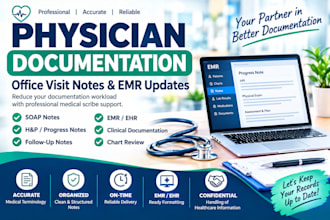 update physician office visit notes and emr records