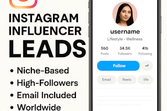 find instagram influencers for brand deals and collabs