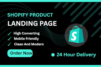 design a high converting shopify product landing page