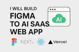 convert figma to lovable ai web app builder io vercel supabase next js base44