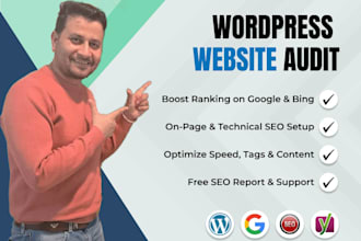 do an audit and review your wordpress website