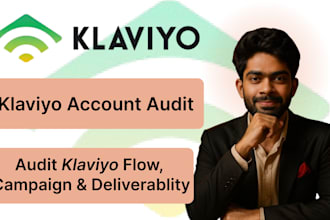 audit your klaviyo account to maximize email marketing revenue