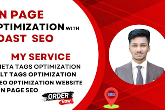 do yoast on page SEO optimization of wordpress website
