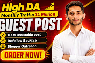 publish article on premium guest post with high da guest post backlink