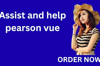 assist and help pearson vue