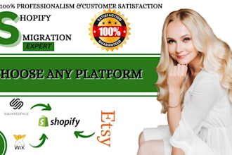 migrate clone etsy wix squarespace to shopify store