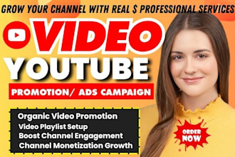 usa youtube video promotion, christian channel growth, video seo marketing