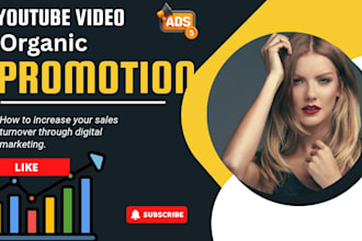do organic youtube video promotion for channel growth