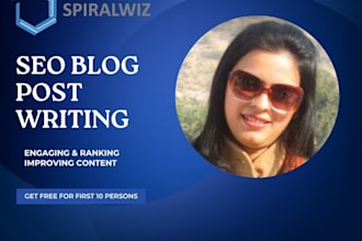 create a unique blog article