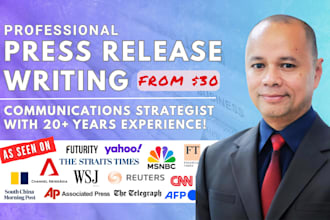 write a professional SEO optimized press release for you