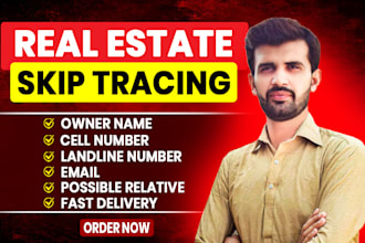 deliver the best bulk skip tracing for real estate leads