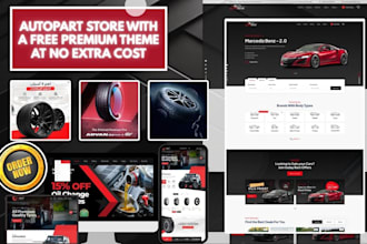 build auto part website truck part automotive store automobile car parts website