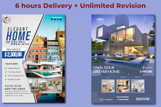 design modern real estate flyers, open house, and property brochures