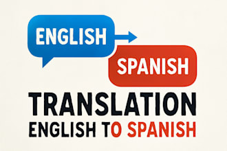 translate english to spanish english translate  spanish to english translation