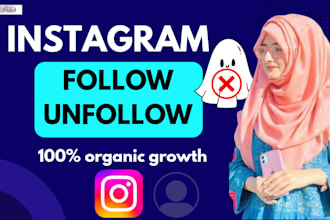 do instagram promotion or remove bot , ghost followers and unfollow following
