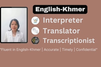 translate from cambodian to english