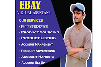be your ebay virtual assistant total ebay store managment