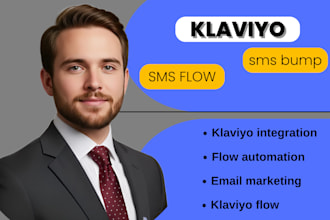 be your klaviyo smsbump yotpo email marketing automation