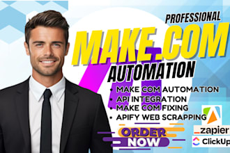 made com automation  fix made com power automate workflow api integration