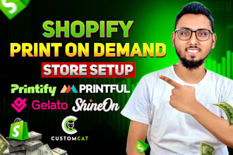 build print on demand shopify store, shopify print on demand
