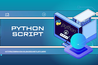create custom python scripts for automation and security