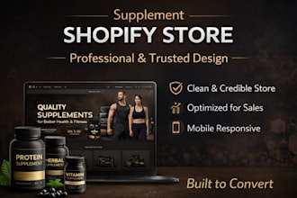 create a professional fitness or supplement shopify store design