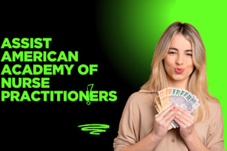 assist american academy of nurse practitioners