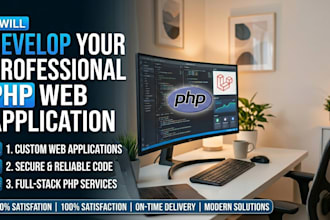 develop PHP web application