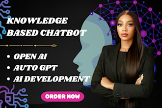 do botpress chatbot development