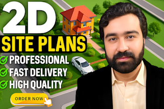 draw a professional 2d site plan and architectural illustration